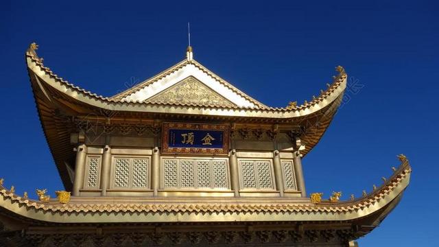 金顶 峨眉山 景色 建造 屋顶