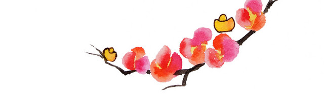 挂件灯笼花枝装饰边框插画