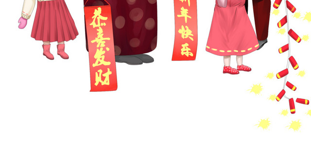 手绘卡通老奶奶带孙女玩耍