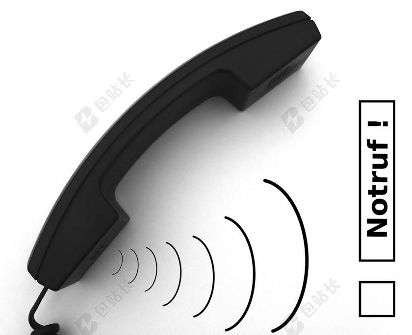 电话 调用 通信 通话 紧急 帮助 援助 不 与共享