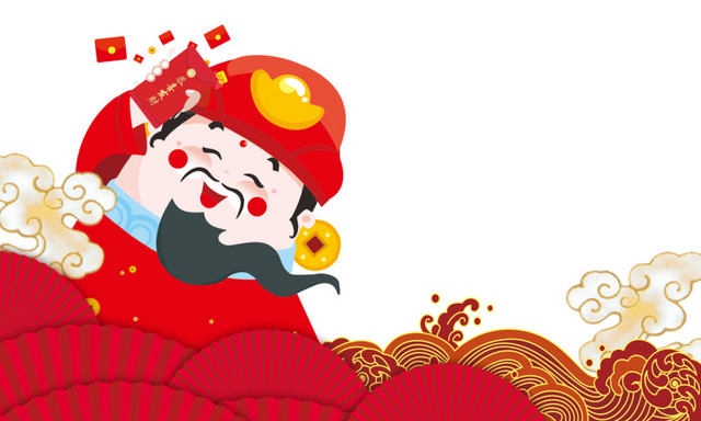 春节财神卡通手绘PSD分层图