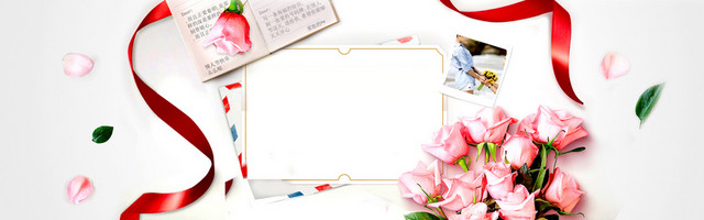 玫瑰情人节浪漫白色BANNER背景