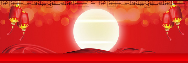 元宵底纹狂欢红色BANNER背景