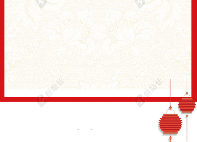 边框灯笼梅花新年背景