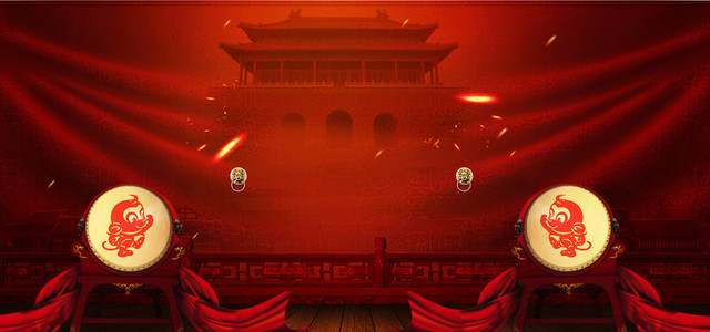 元宵背景