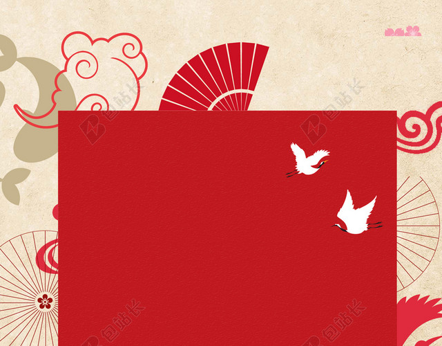 喜庆中国风元宵设计海报