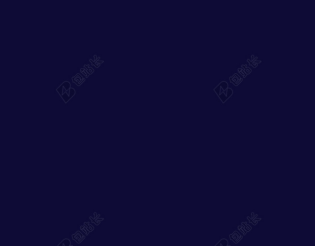 正月十五欢度元宵背景
