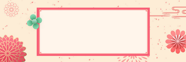 元宵节卡通喜庆BANNER