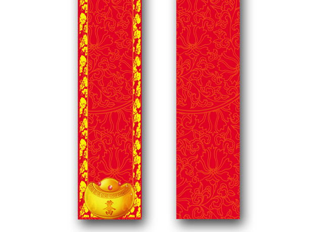 红底金边红色喜庆对联中国风素材