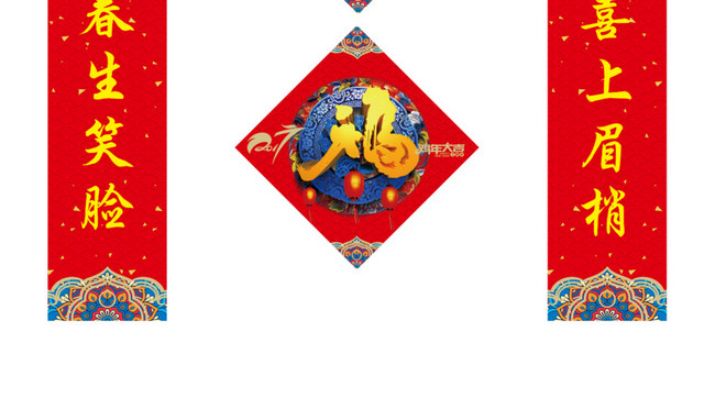红底金边喜庆对联中国风素材