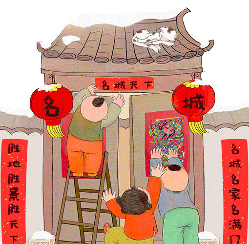 红色喜庆卡通人物贴对联中国风素材