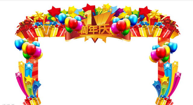 多彩气球拱门素材下载