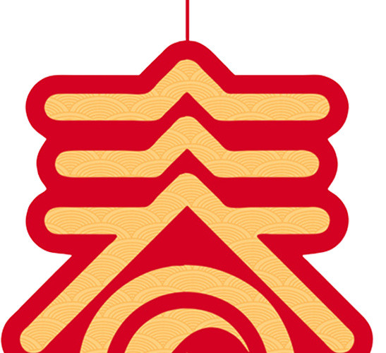 喜庆春节中国风红色过年素材