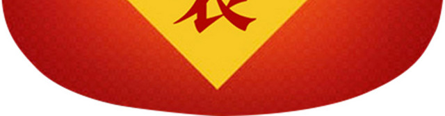 福袋素材