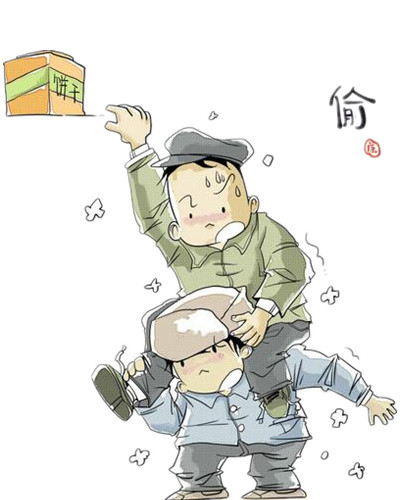 童年游戏儿童素材