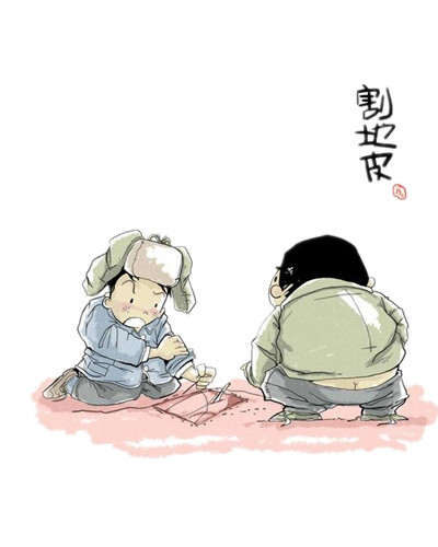 童年游戏儿童素材
