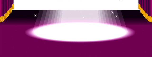 拉幕