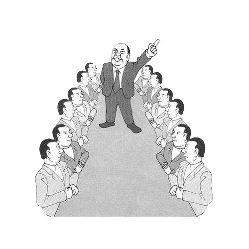 老板开会中报纸