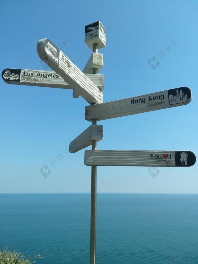 方向 路标 釜山