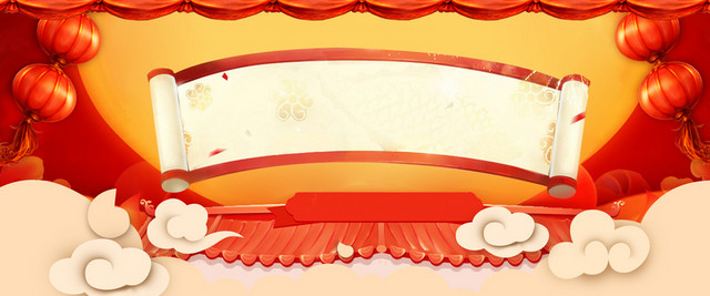 小年夜BANNER