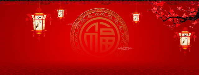 淘宝2017元宵佳节汤圆海报