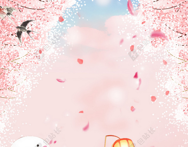 元宵节粉色小清新卡通海报