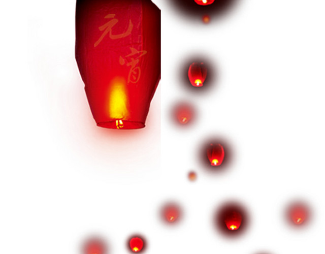 元宵节灯笼
