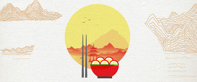 元宵文艺手绘棕色BANNER背景
