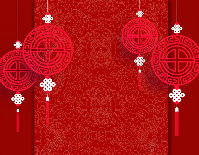 喜庆中国红背景图