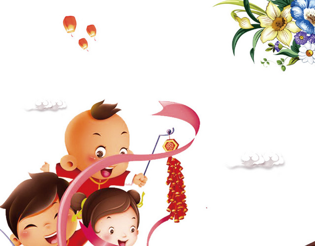 春节喜庆人物背景矢量图
