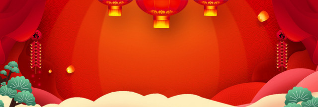 元宵节喜庆大气BANNER