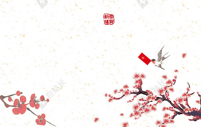 中国风扇形底纹梅花节日背景