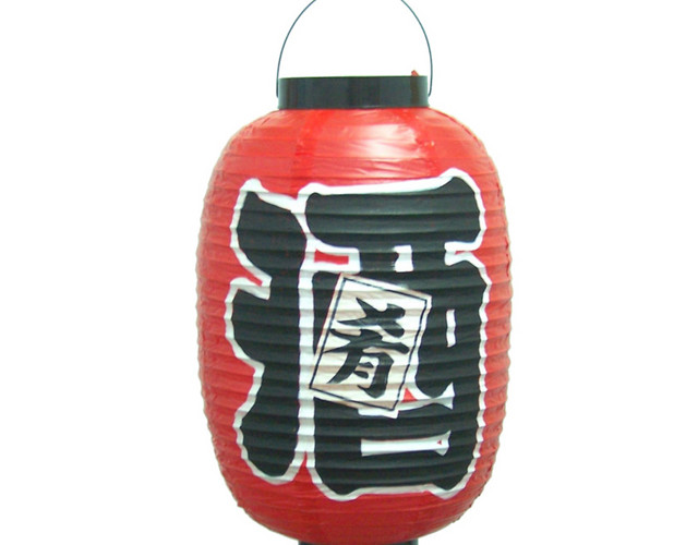 居酒屋灯笼