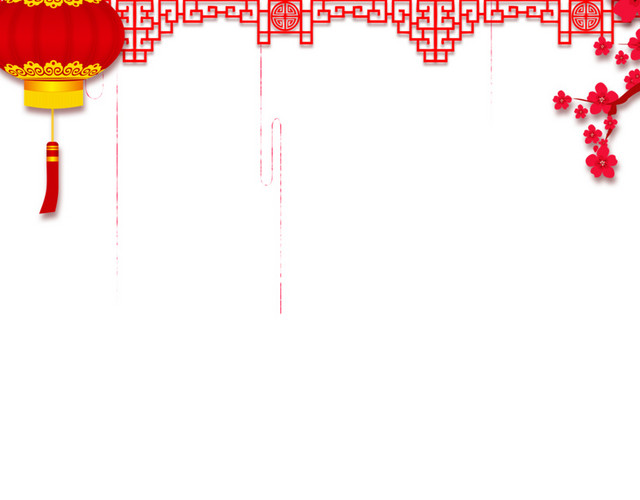 中国风喜庆背景