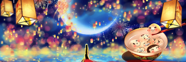 元宵节卡通喜庆BANNER