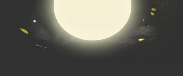 元宵月亮梦幻黑色BANNER背景