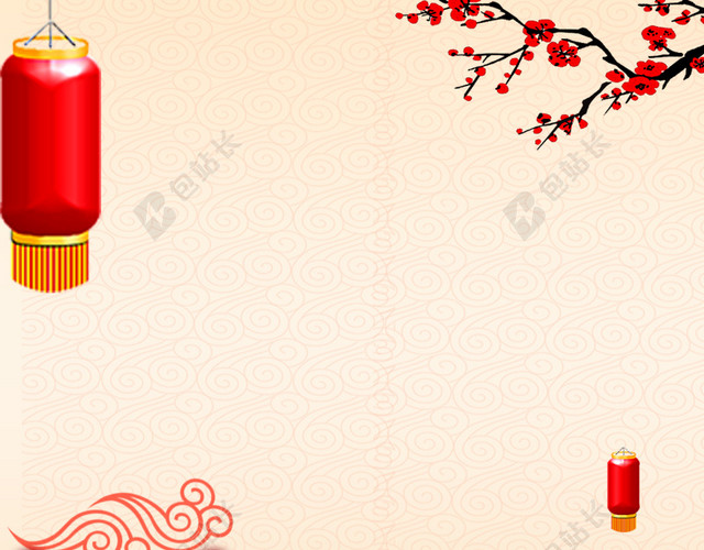 元宵节简约PSD分层主图背景素材