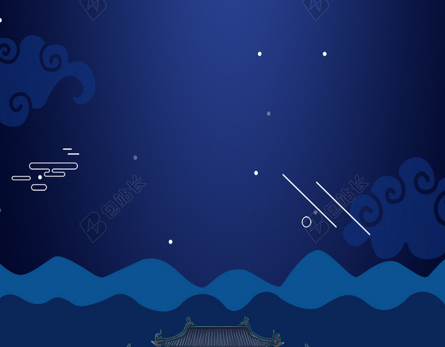 蓝色元宵节海报设计背景图