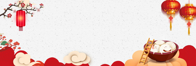 元宵节卡通喜庆BANNER