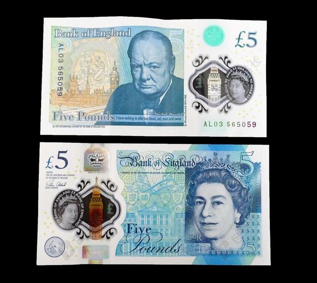 五镑纸币 现金 钱 英镑 英国 财经 业务 请注意 钞票