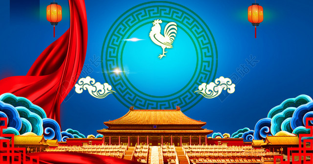 中国风鸡年皇宫蓝色背景素材