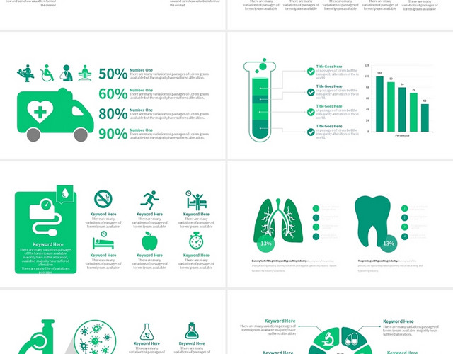 绿色医疗商务信息可视化图表PPT模板
