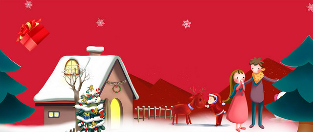 冬季情侣旅游卡通红色BANNER