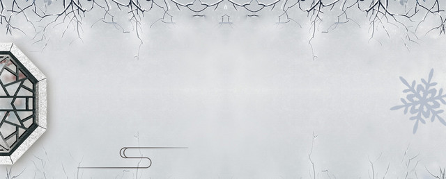 雪花立冬文艺简约江南蓝色BANNER
