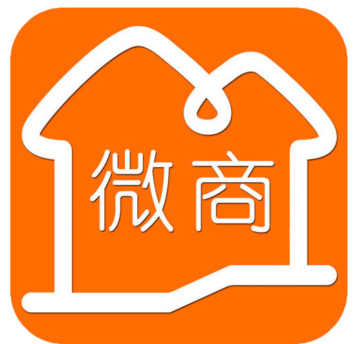 微商橙色方形标志