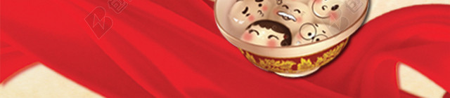 卡通元宵主图