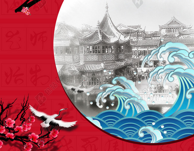红色中国风元旦双旦背景