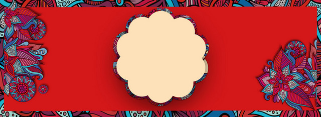 吉祥狗年BANNER