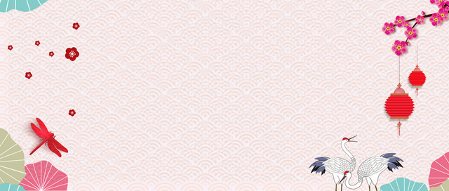元旦中国风PSD分层BANNER