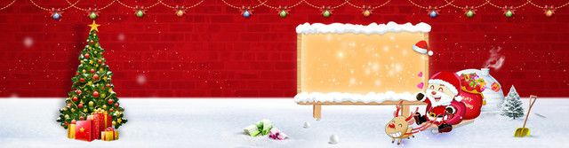 淘宝全屏BANNER